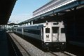 19890446-njt